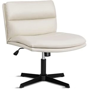 amazon desk chair no arms